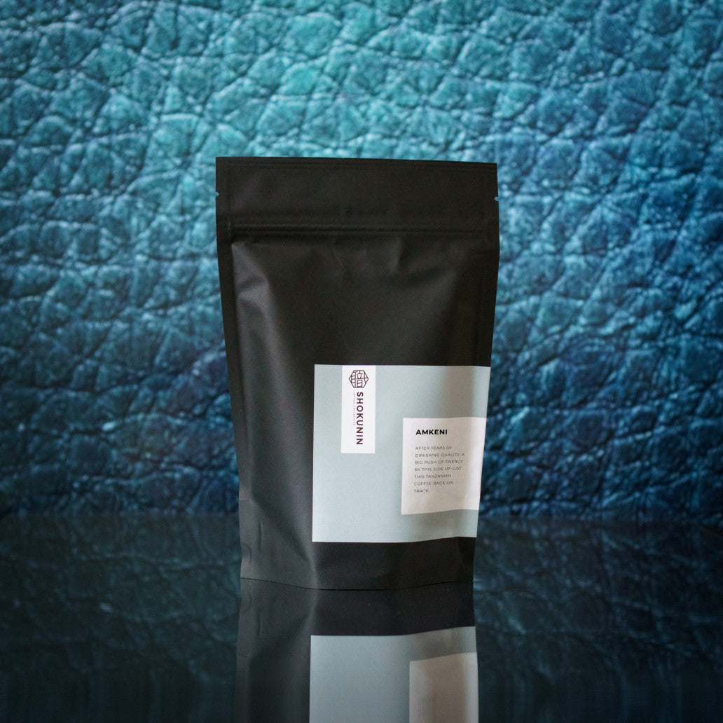 Shokunin - Tanzania Amkeni