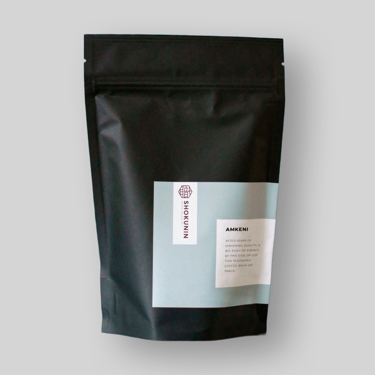 Shokunin - Tanzania Amkeni