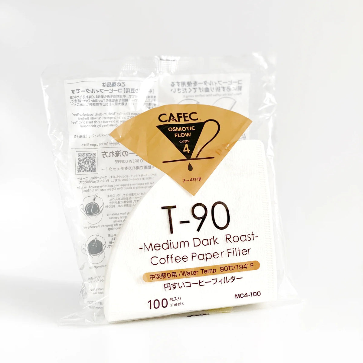 Cafec Medium Roast T-90  TH-3