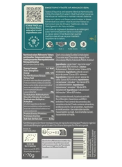 Chocolate Colombia Arhuaco 82%