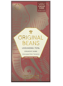 Chocolate Tanzania Udzungwa 70% con nibs